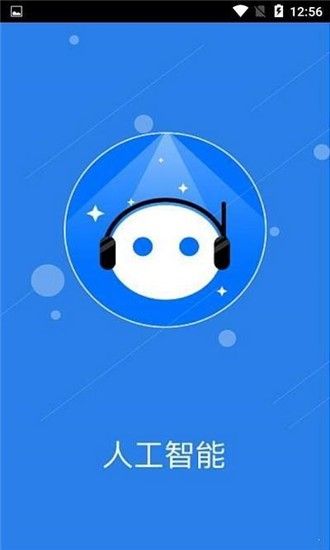 云推客_图片1
