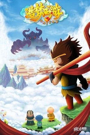 造梦西游OL九游版_图片2