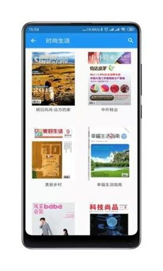 杂志铺子_图片4