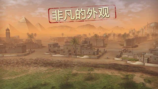 战地霸王_图片2