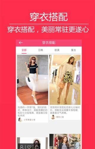 折就购_图片3