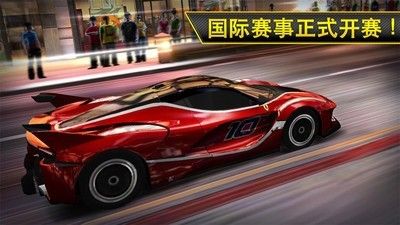 CSR赛车_图片4