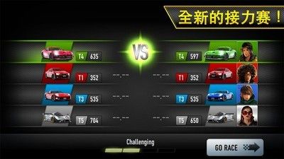 CSR赛车_图片5