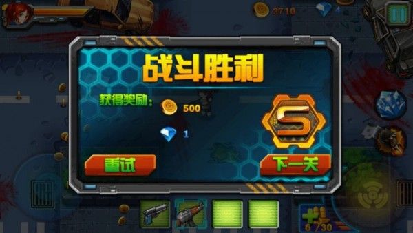 翠绿的宝石_图片4