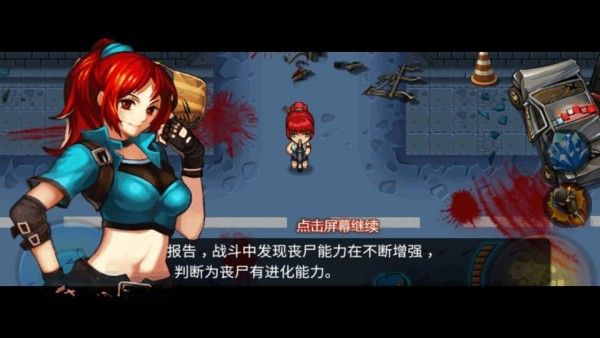 翠绿的宝石_图片5
