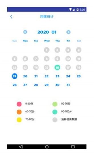火灵龙_图片1