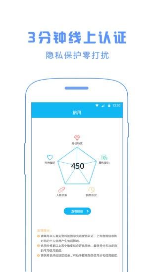 蓝莓钱包_图片1
