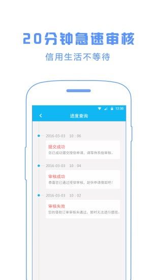 蓝莓钱包_图片2