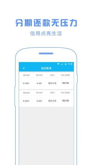 蓝莓钱包_图片4