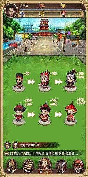 我家丁贼多_图片4