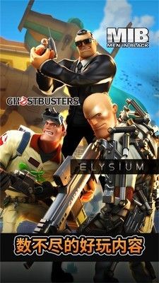 无敌士兵糊涂蛋中文版_图片3