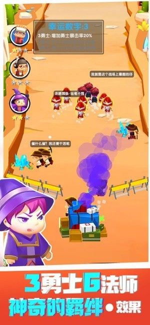 跟我去拆家_图片1
