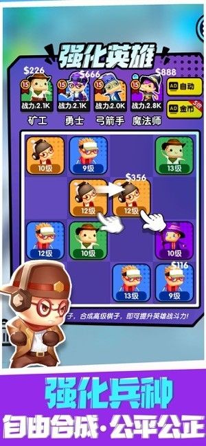 跟我去拆家_图片3