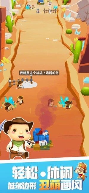 跟我去拆家_图片4