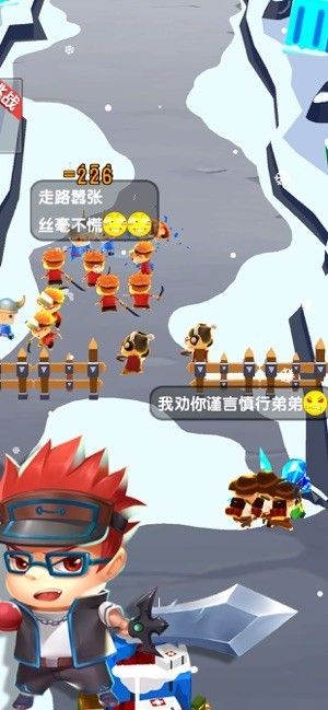 跟我去拆家_图片5