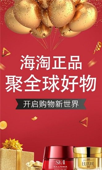 咖库 版本: v1.1截图3