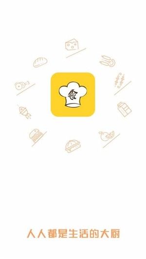 美食料理大全_图片1