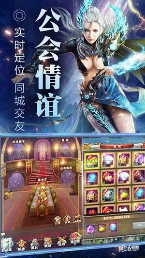 魔法之死亡阴影_图片2