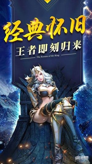 魔法之死亡阴影_图片4