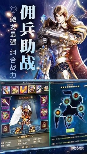 魔法之死亡阴影_图片3