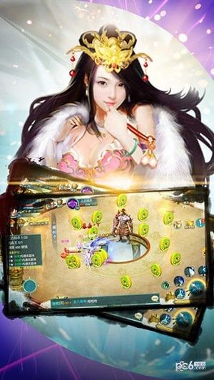 蜀山修仙传奇_图片3