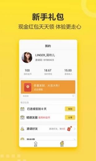 又看_图片1