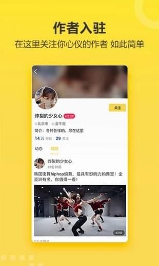又看_图片2