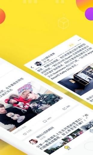 又看_图片5