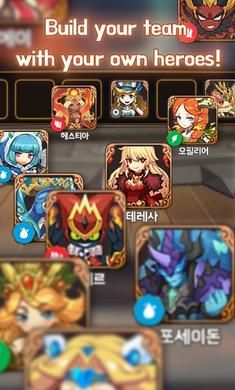放置合成英雄_图片4