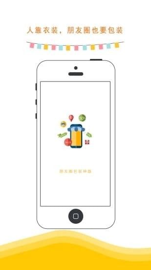 凡视知音_图片2