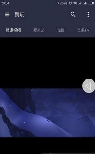 聚玩工具_图片3