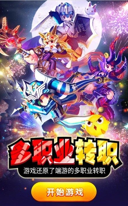 希望回归_图片1