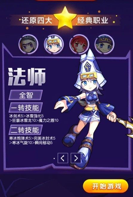 希望回归_图片2