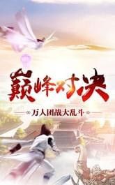 逍遥津_图片1