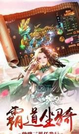逍遥津_图片2
