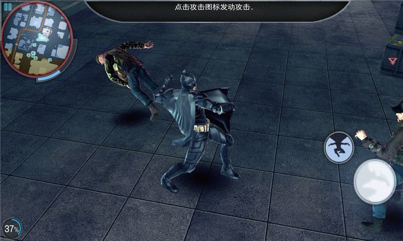 蝙蝠侠黑暗骑士崛起国际中文版_图片2