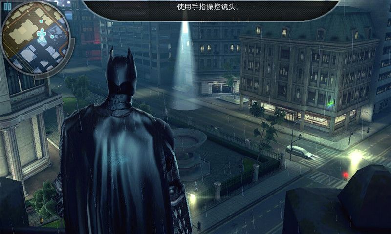 蝙蝠侠黑暗骑士崛起国际中文版_图片3