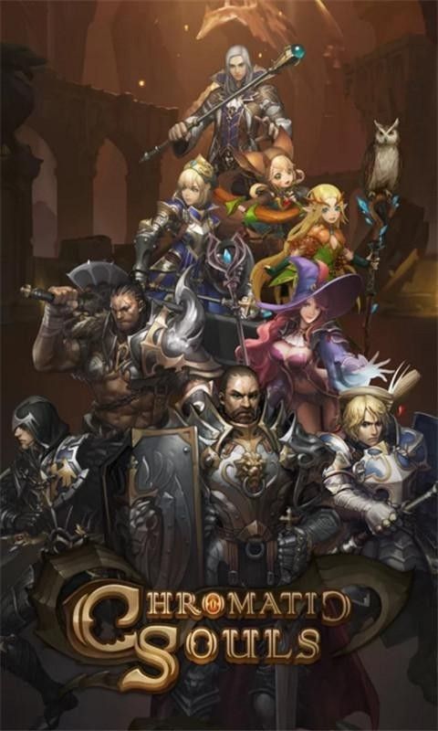 魔龙之魂_图片1