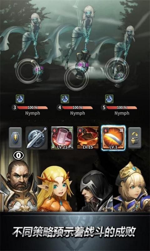 魔龙之魂_图片5