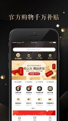1号卡 版本: v3.0.1截图5