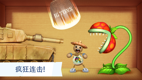 kick the buddy游戏_图片1