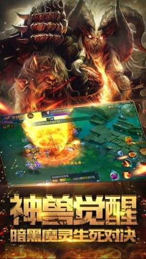 暗黑之魂_图片2