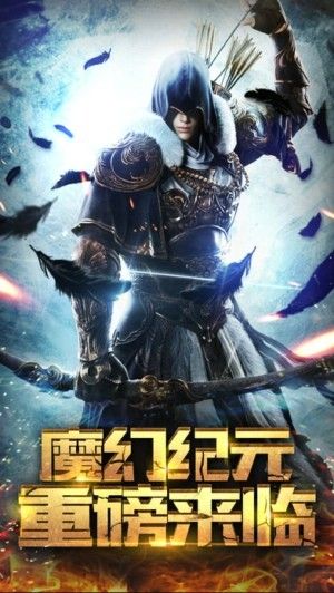 暗黑之魂_图片3