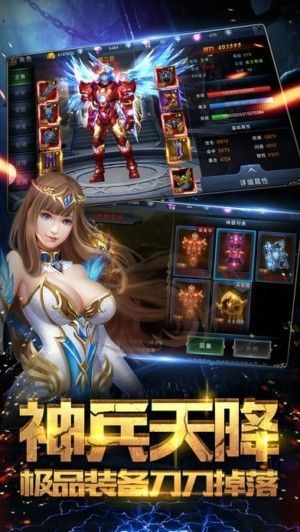 暗黑之魂_图片4