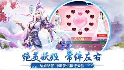 苍澜之境_图片3