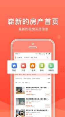 楼司令_图片1