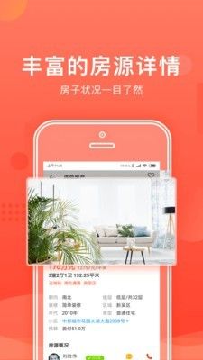 楼司令_图片2