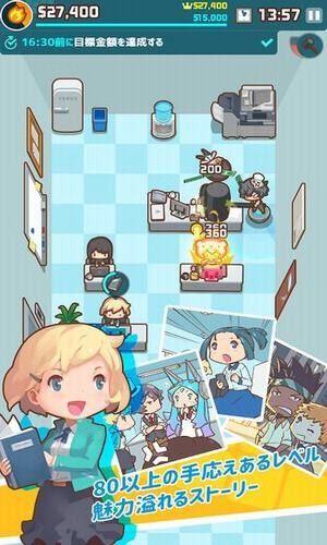 myoffice_图片1