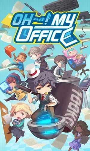 myoffice_图片2