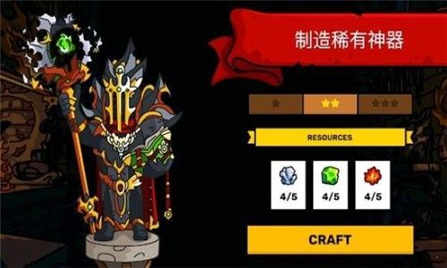 塔楼之境_图片2